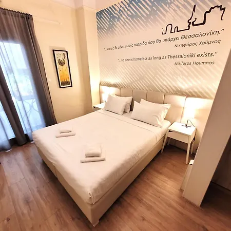 Morpheas By Casa D'oro Θεσσαλονίκη